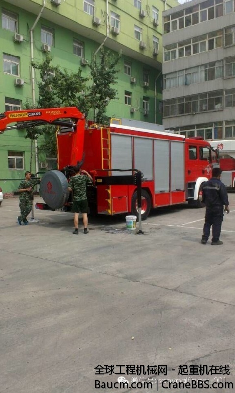 三一帕尔菲格 (3).jpg