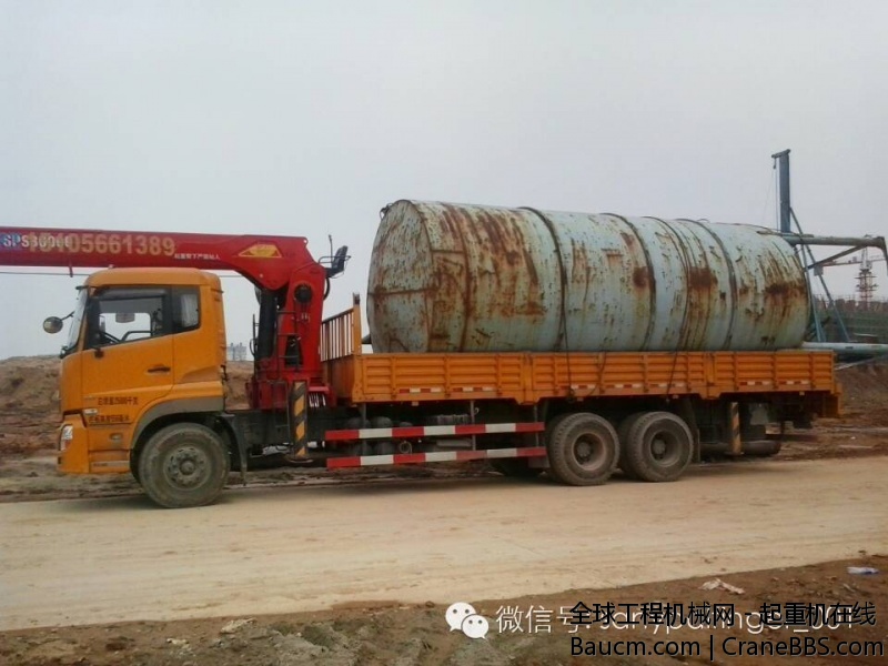 三一帕尔菲格 (6).jpg