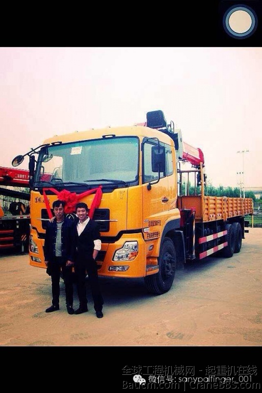 三一帕尔菲格 (15).jpg