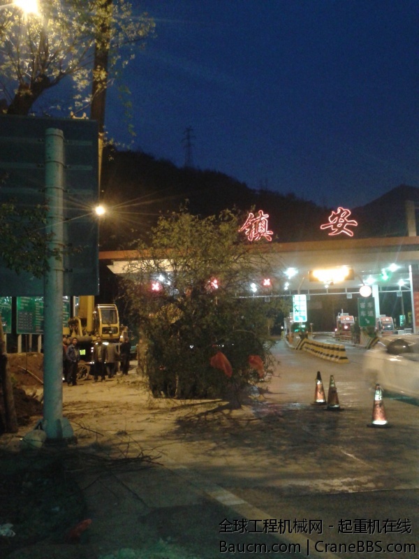 20140406_192647.jpg