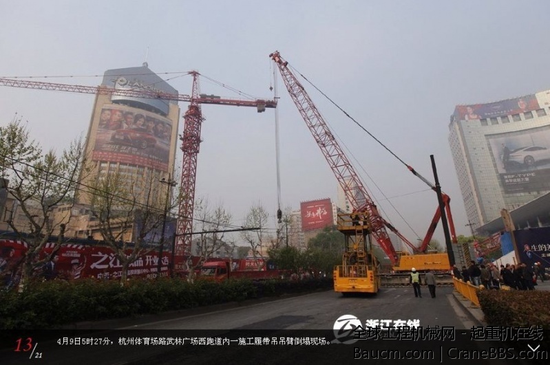 QQ图片20140409140135.jpg