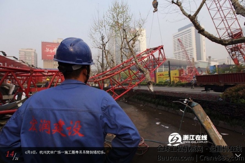 QQ图片20140409140139.jpg