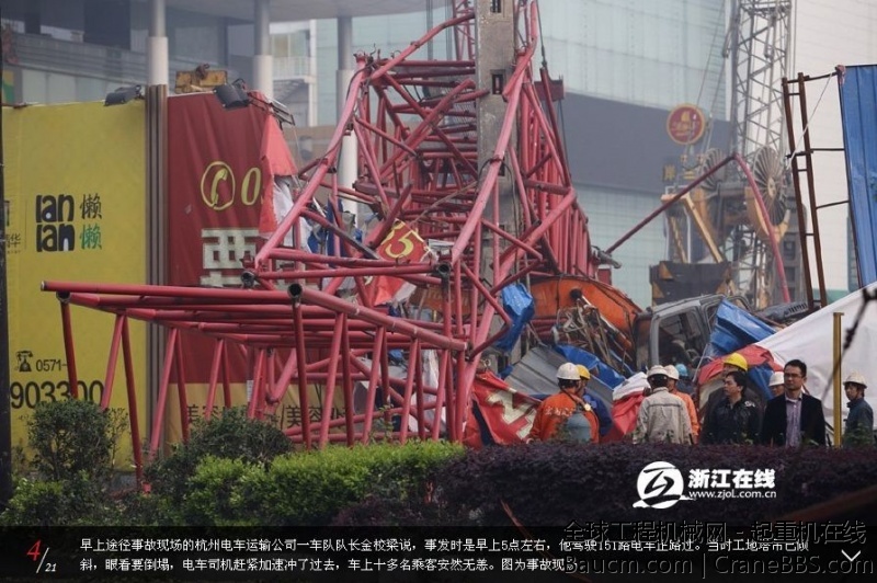 QQ图片20140409140123.jpg