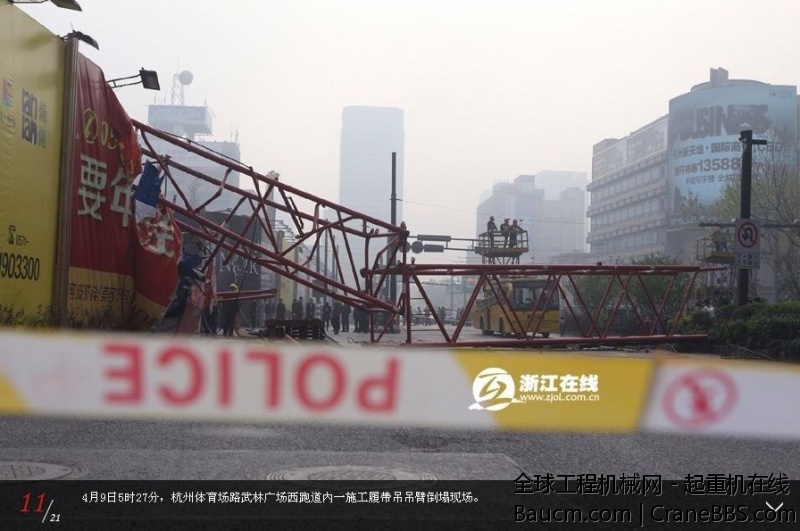 QQ图片20140409140132.jpg