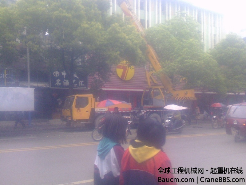 IMG0401121200.jpg