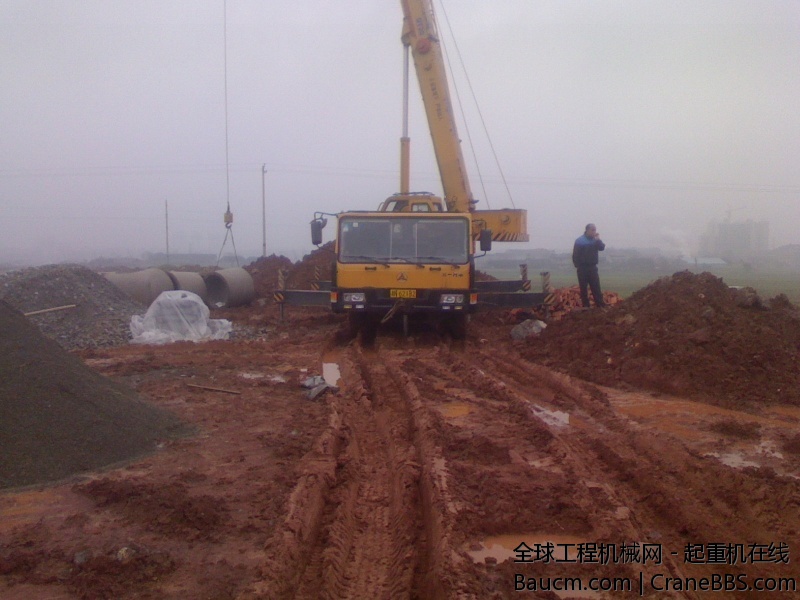 IMG0408092900.jpg