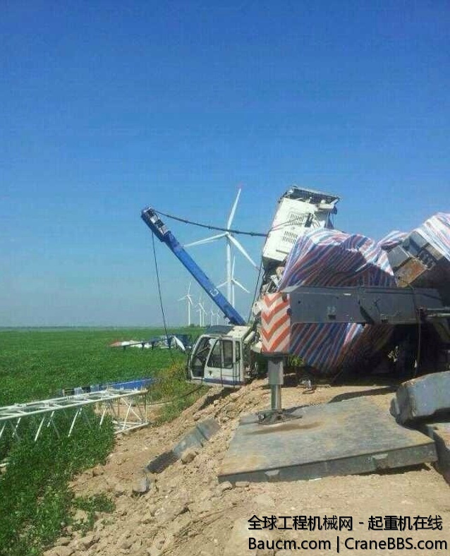 中联500吨质量事故 (8).jpg