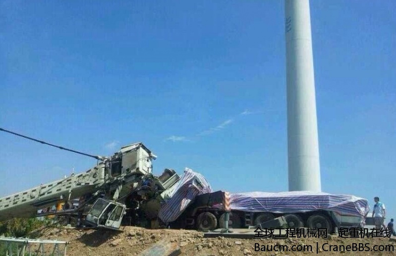 中联500吨质量事故 (4).jpg