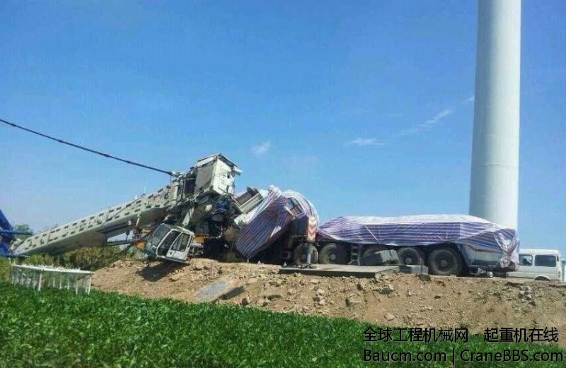 中联500吨质量事故 (7).jpg