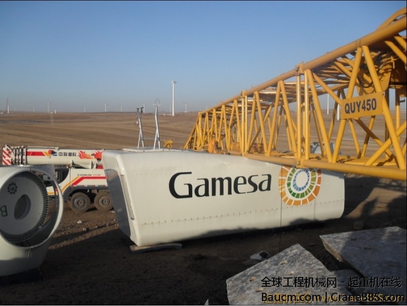 徐工砸 中联 (3).jpg