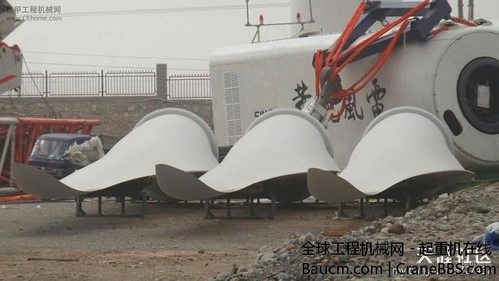 中联事故7.jpg