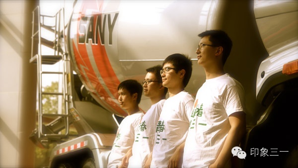 青春三一 (4).jpg