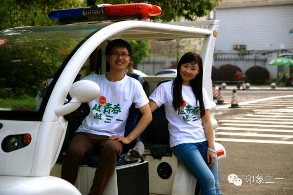 青春三一 (12).jpg