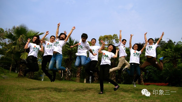 青春三一 (17).jpg