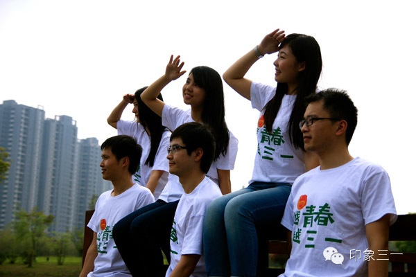 青春三一 (7).jpg