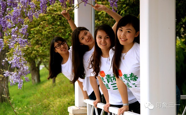 青春三一 (19).jpg