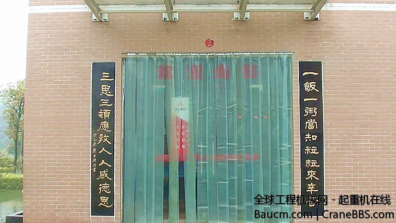 2013040416564650.jpg