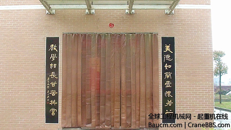 2013040416570958.jpg