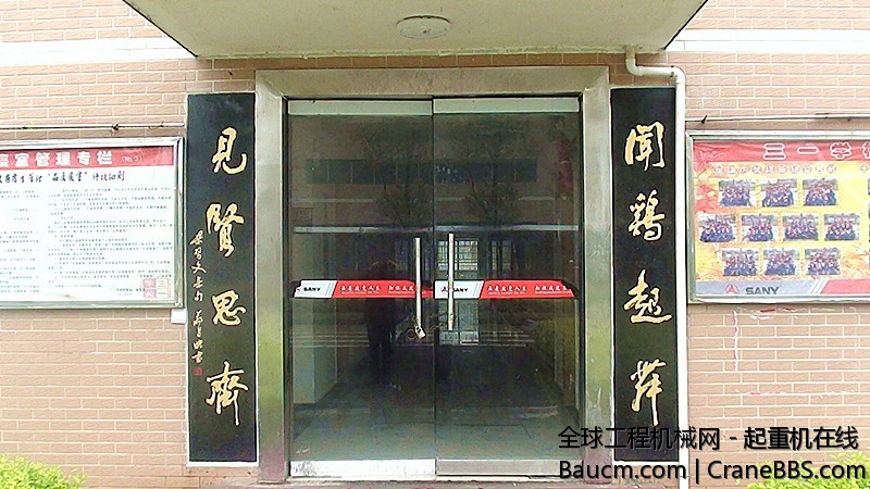 2013040416592511.jpg
