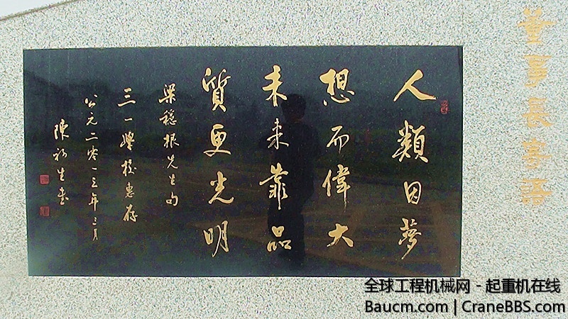 2013040512091135.jpg