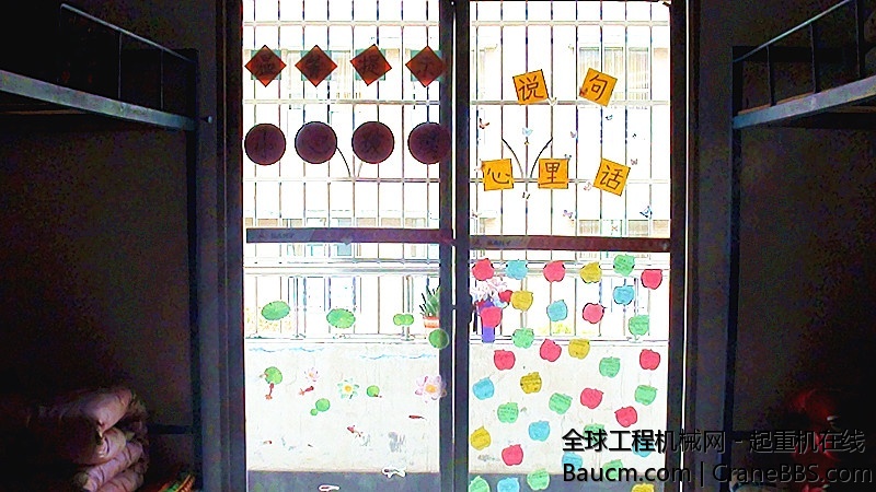 2013061417065530.jpg