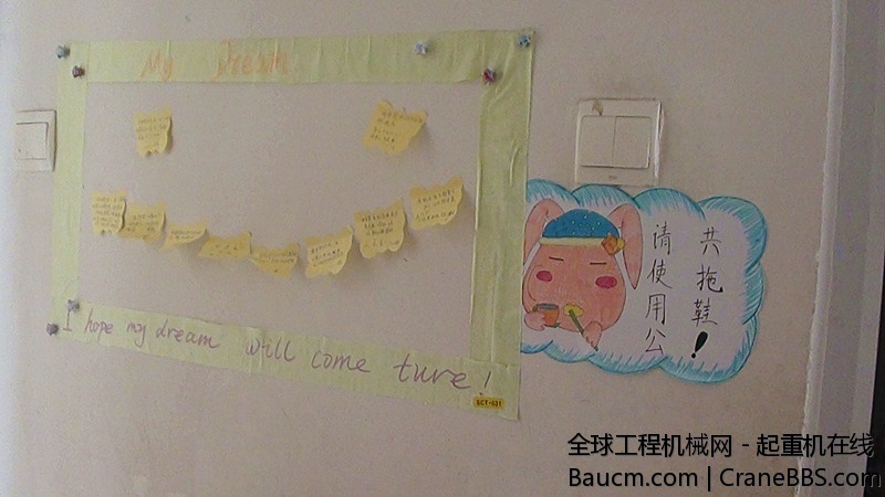2013061417065570.jpg