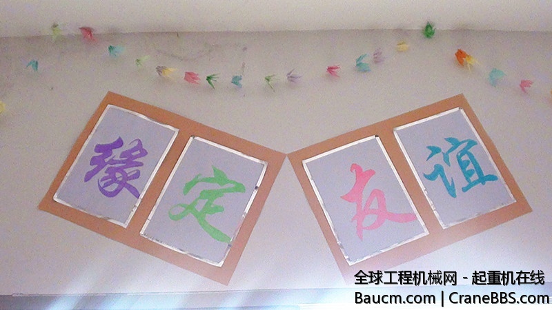 2013061417082726.jpg