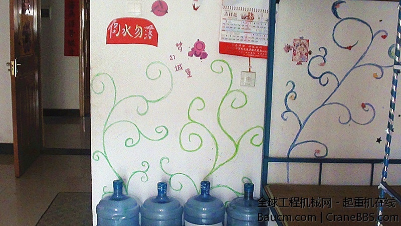 2013061417082752.jpg