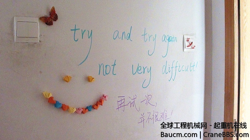 2013061417065572.jpg