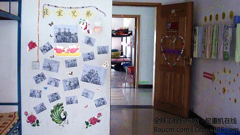 2013061417065585.jpg