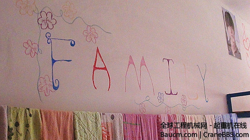 2013061417092462.jpg