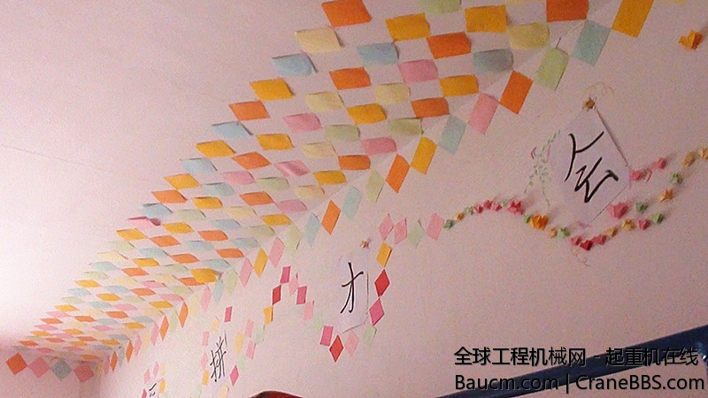 2013061417092478.jpg