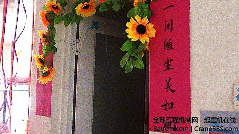 2013061417165213.jpg