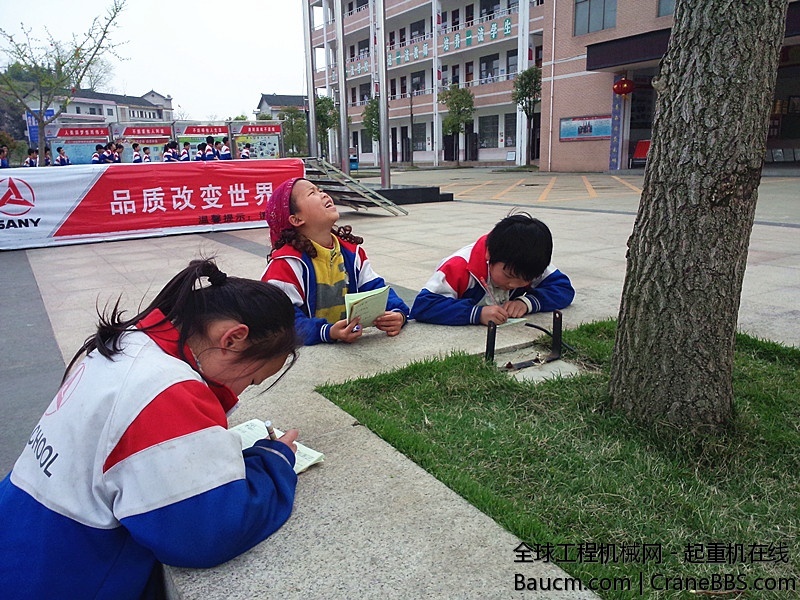 2013062108573345.jpg