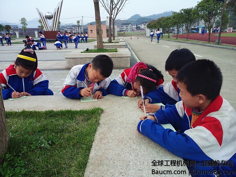 2013062108573397.jpg