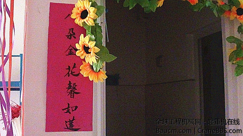2013061417165266.jpg