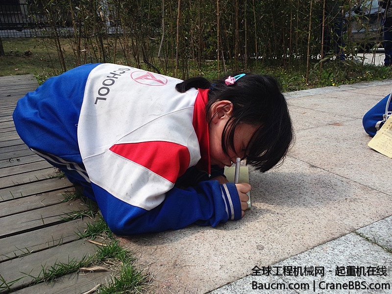 2013062109003232.jpg