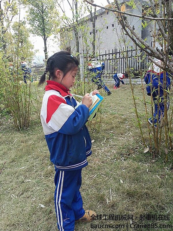 2013062121273889.jpg