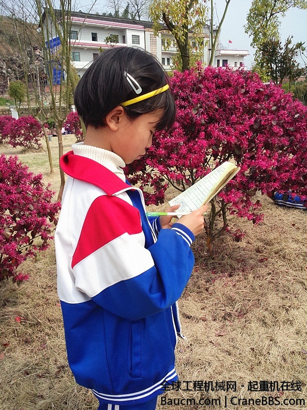 2013062121273899.jpg