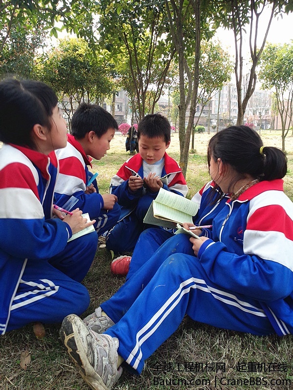 2013062122082221.jpg