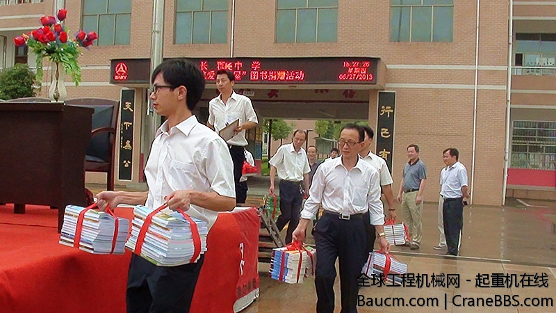 2013062717164575.jpg