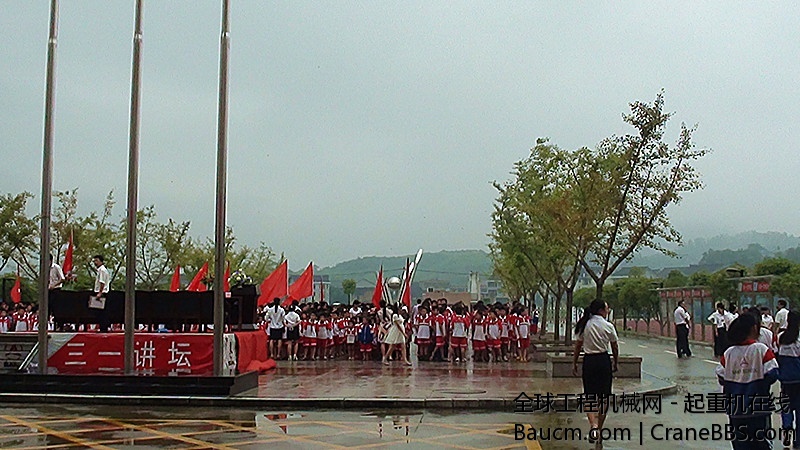 2013062717164599.jpg