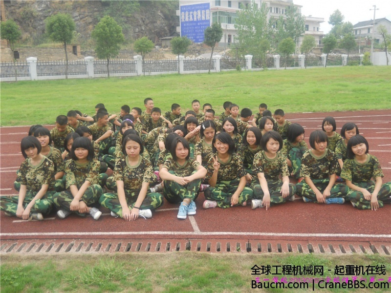 2013090313311713.jpg