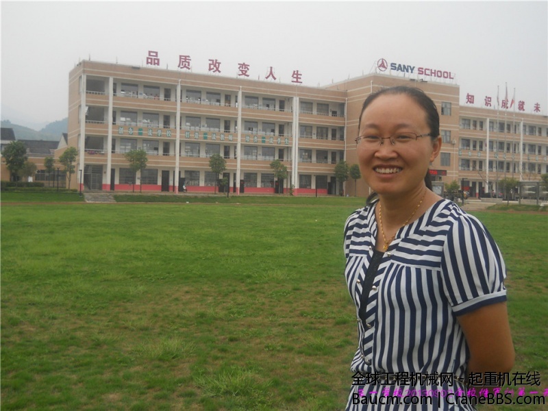 2013090313311722.jpg
