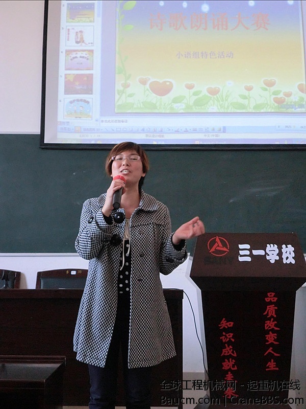 2013091219562277.jpg