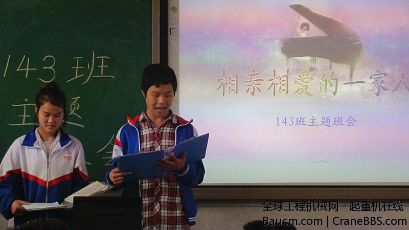 2013091219562294.jpg