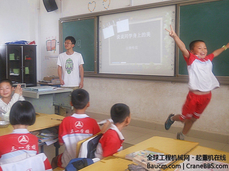 2013091219572402.jpg