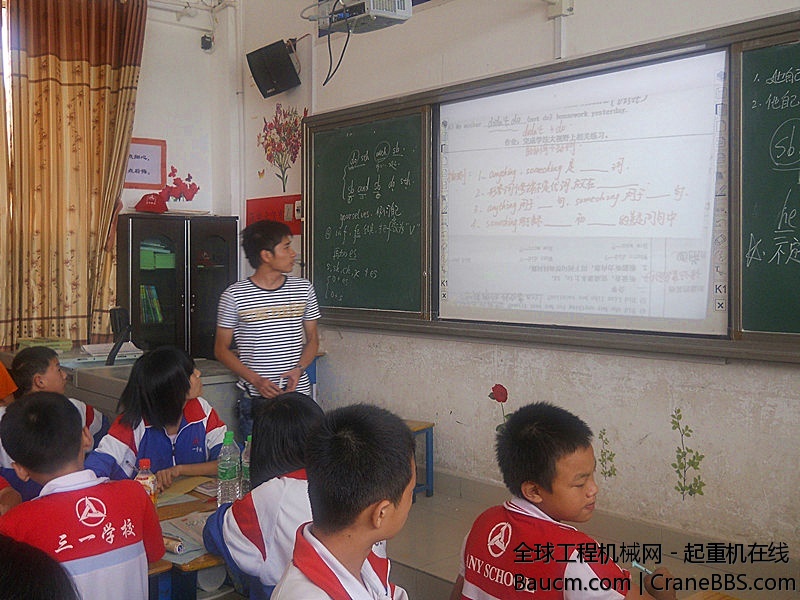2013091219572409.jpg