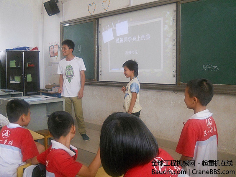2013091219572420.jpg