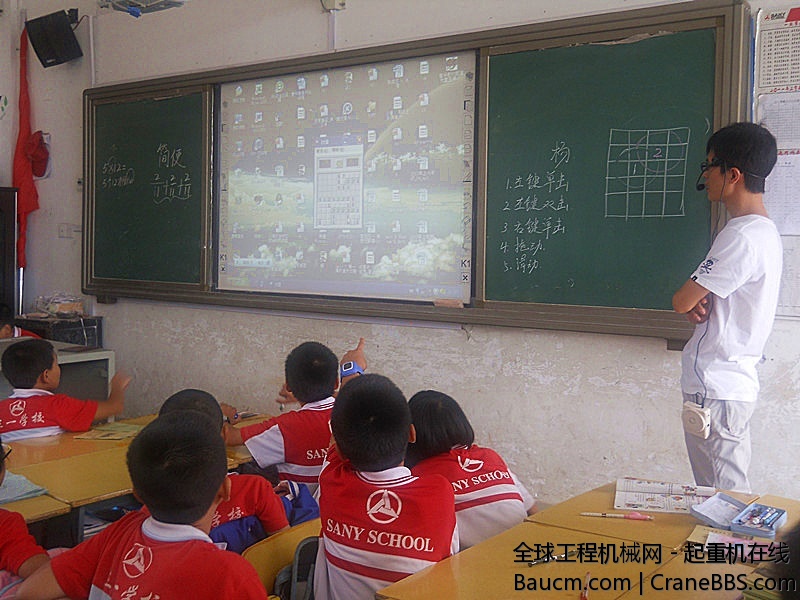 2013091219572428.jpg